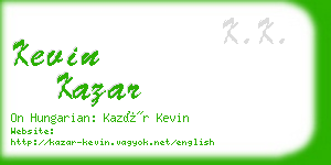 kevin kazar business card